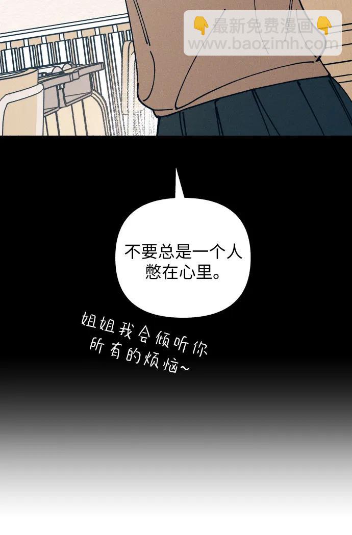 第18话25
