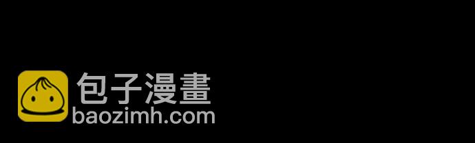 第18话3