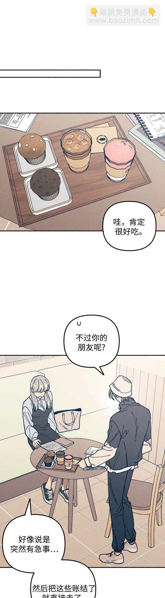 第18话35