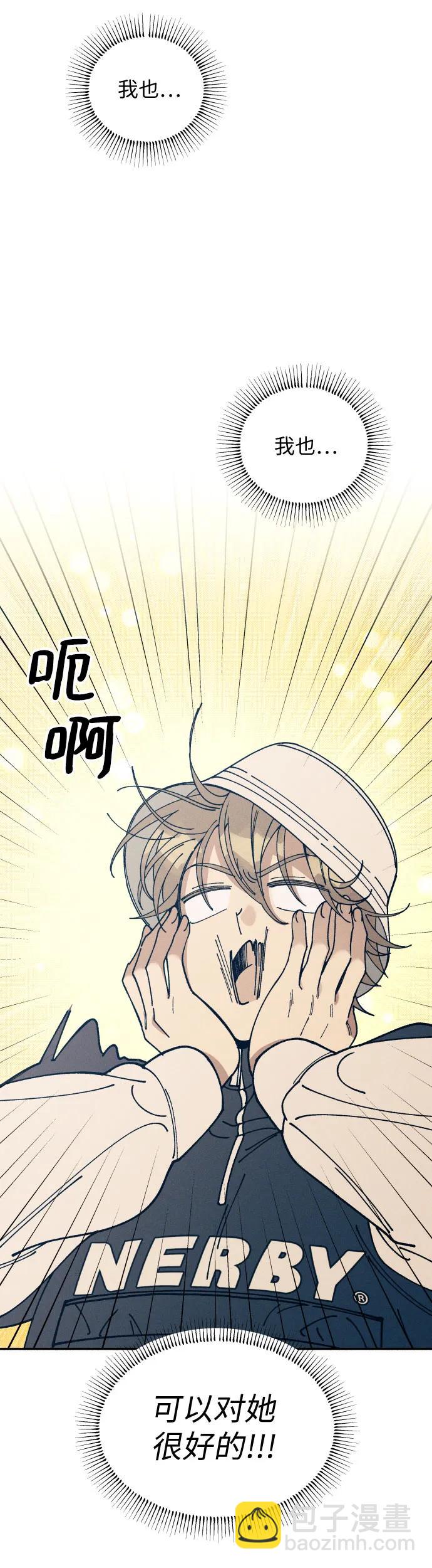 第18话39