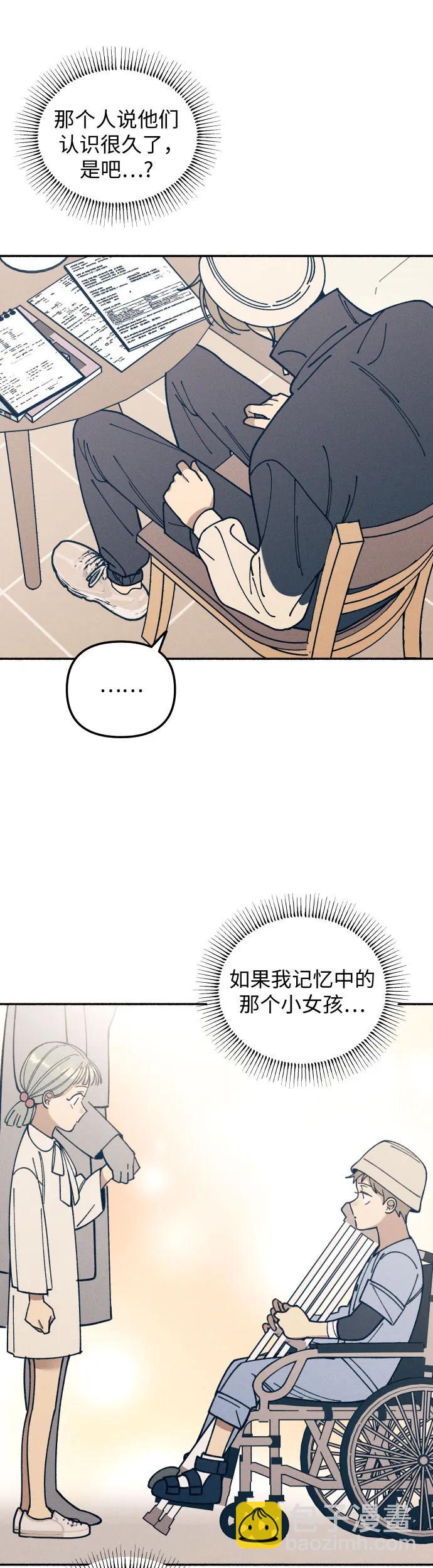 第18话45