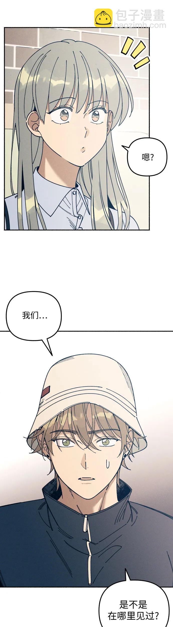 第18话47