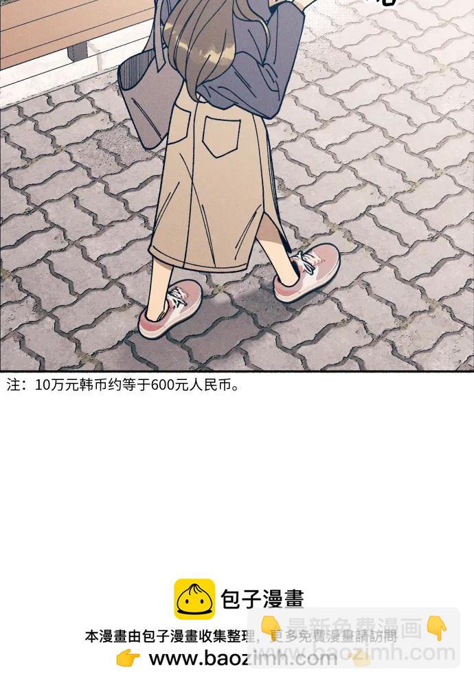 第18话53