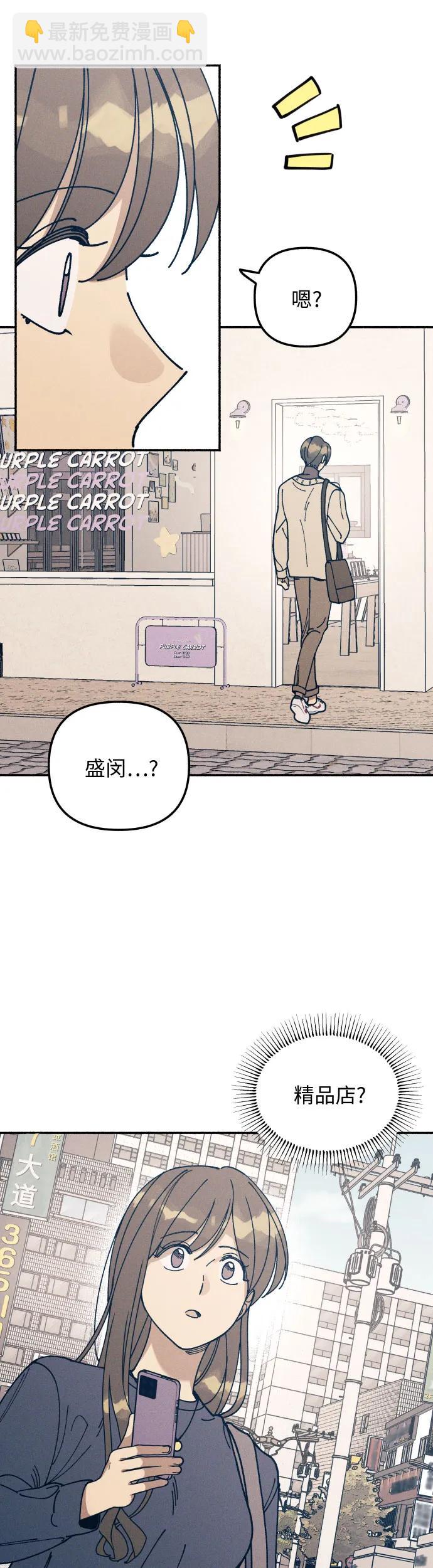 第18话58