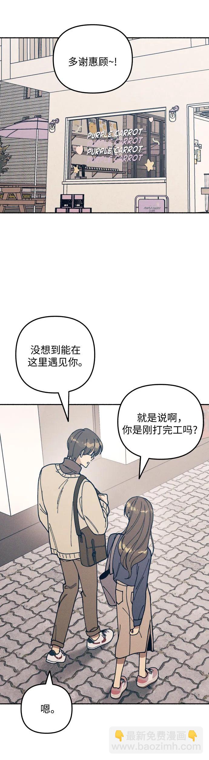 第18话62