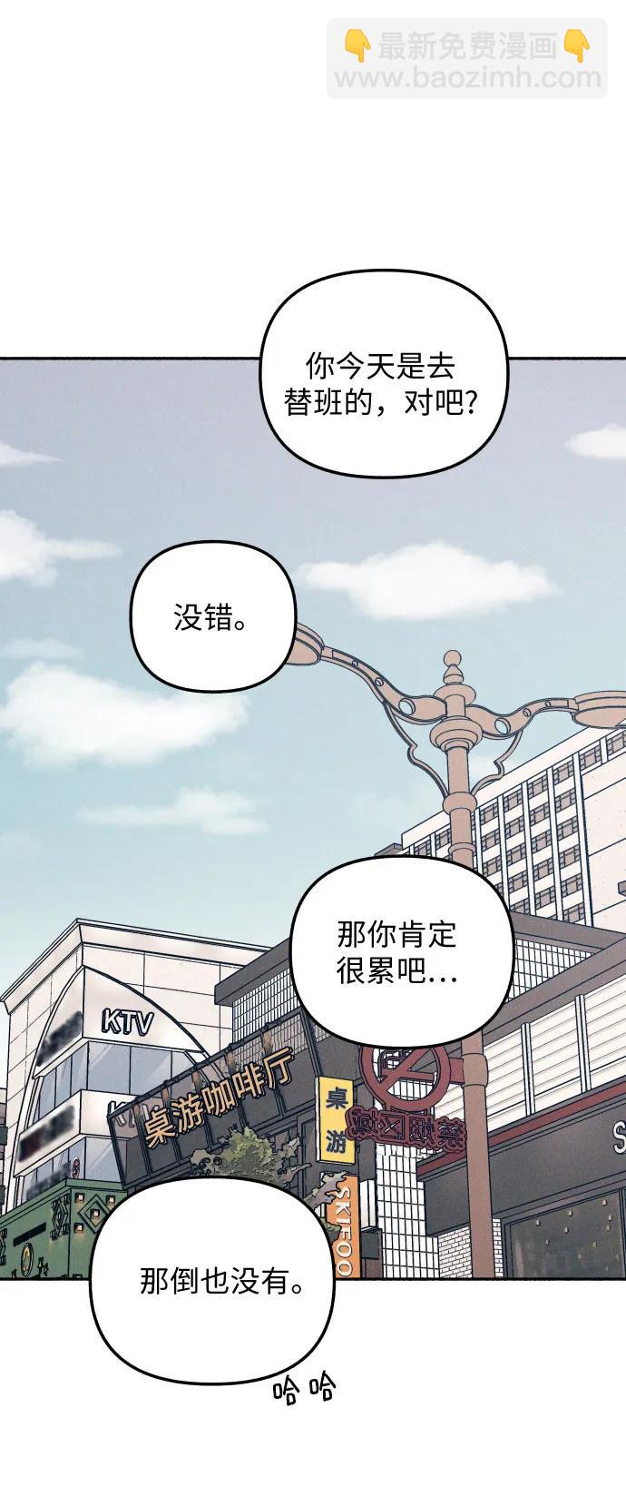第18话63