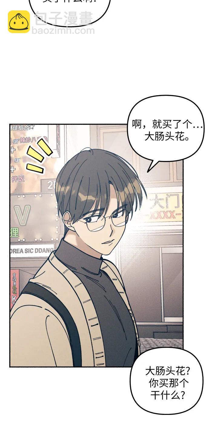 第18话65