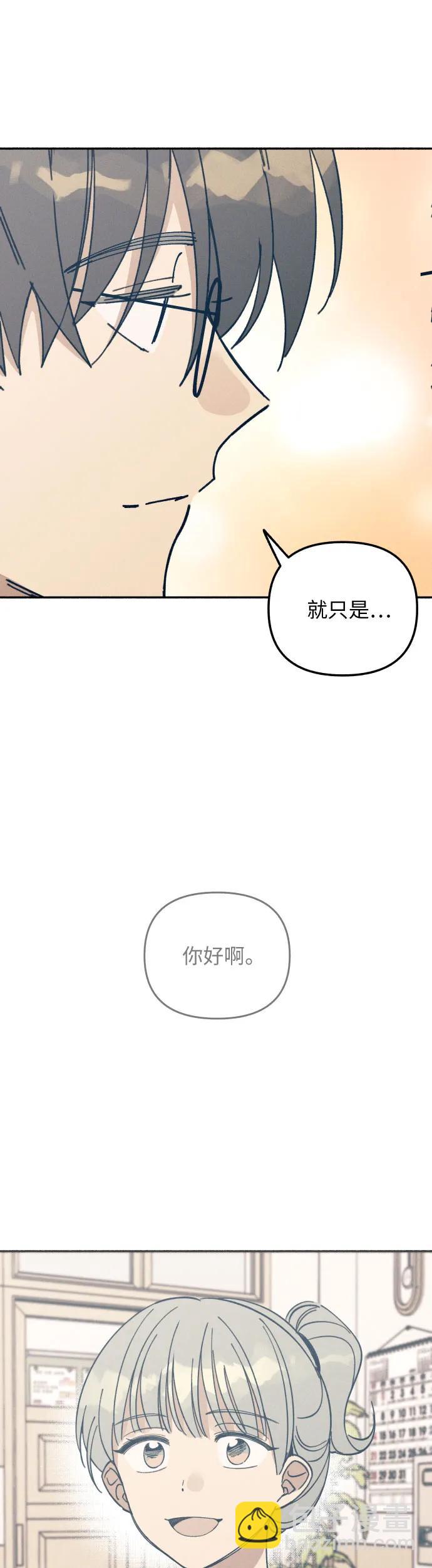 第18话66