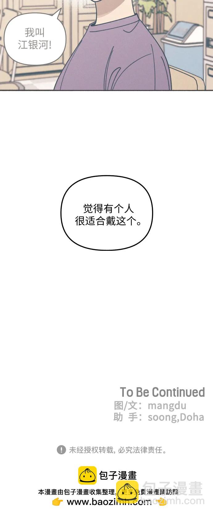 第18话67
