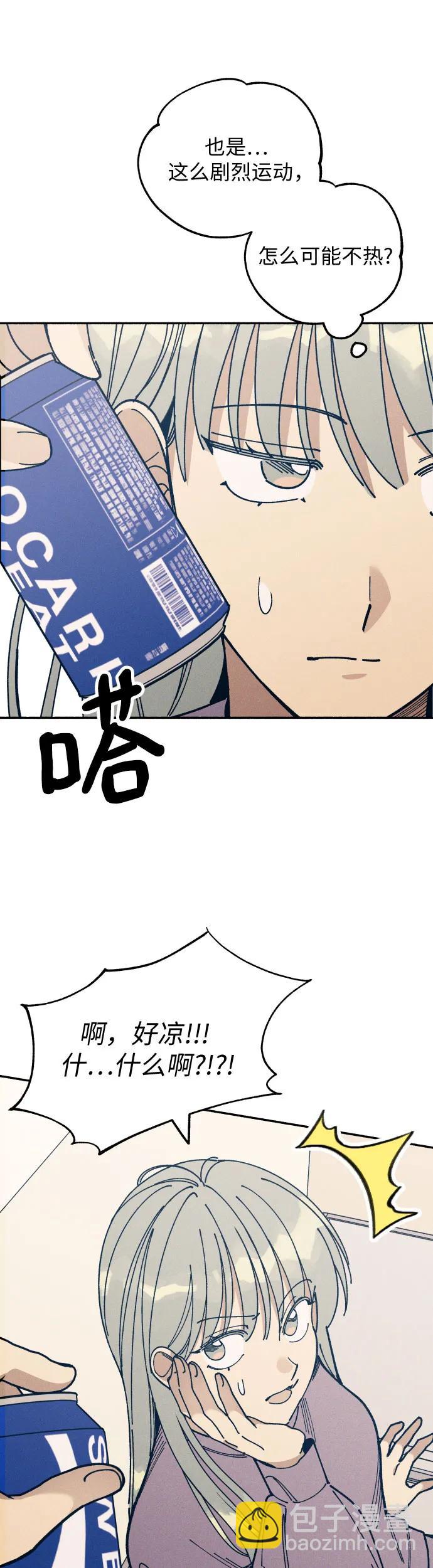 第19话23