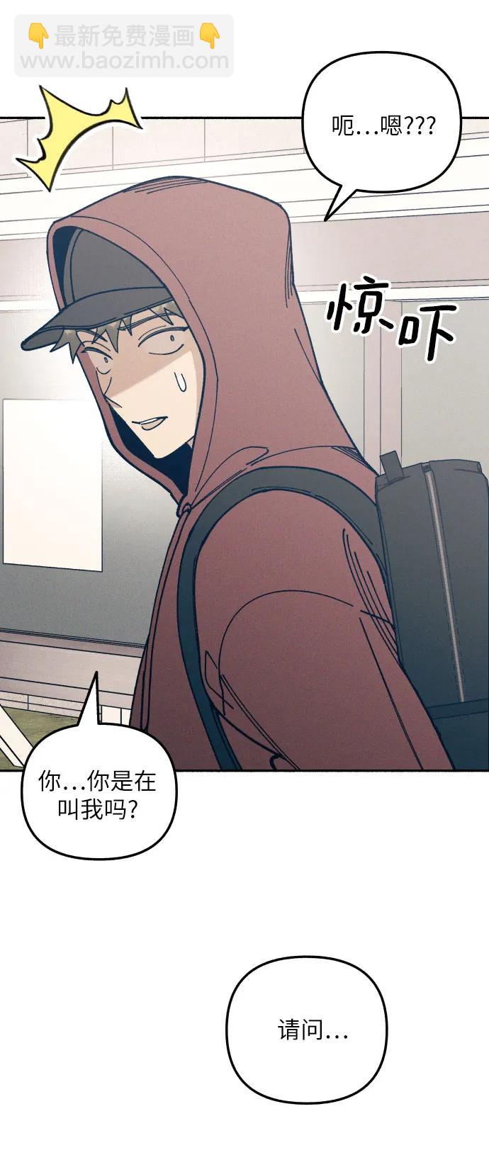 第19话56