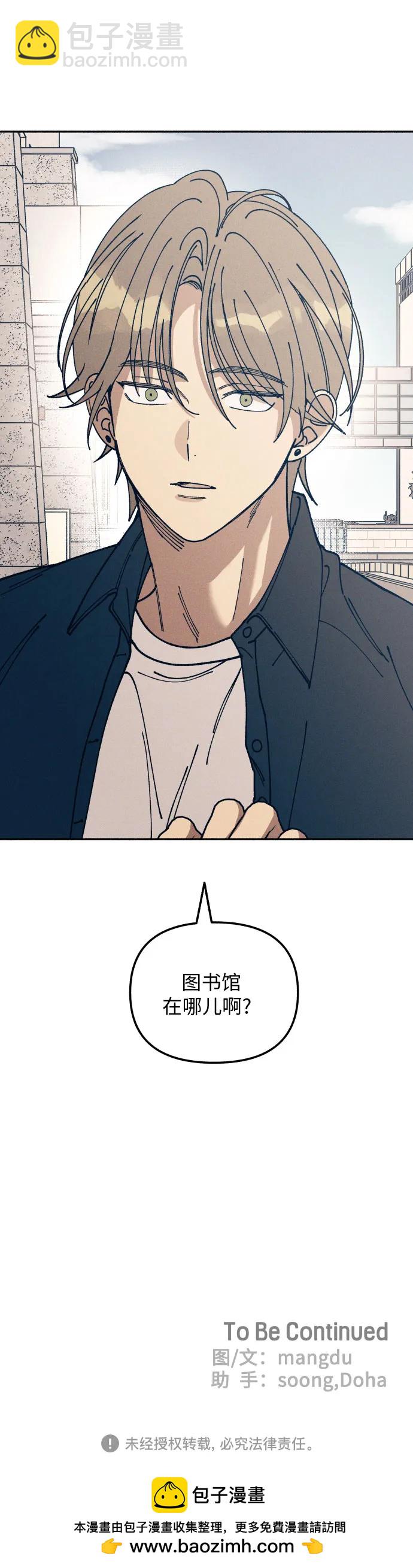 第19话57