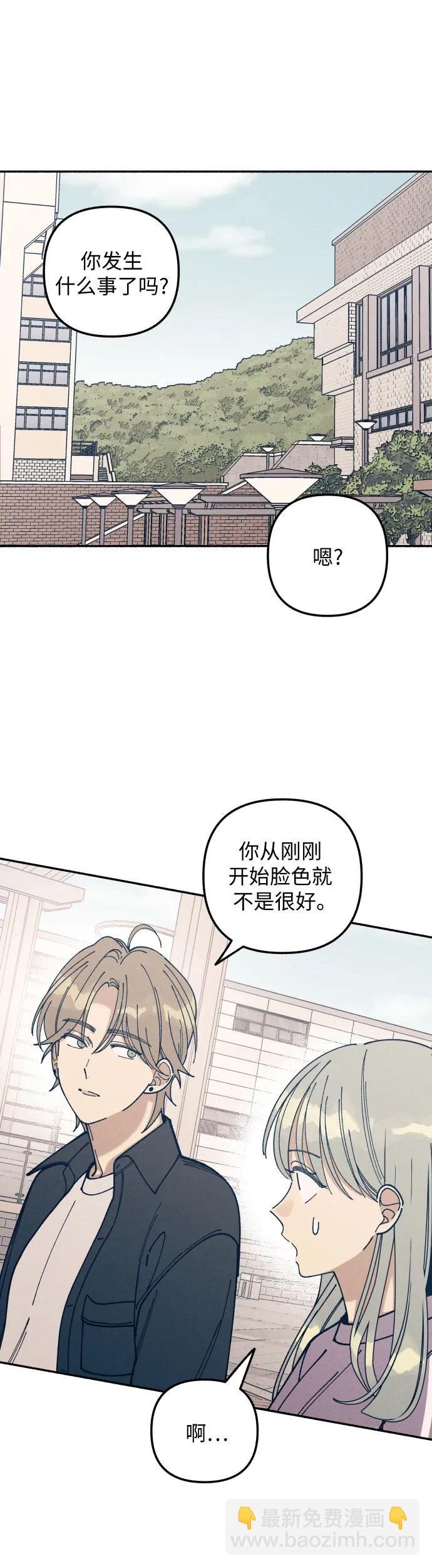 第20话20