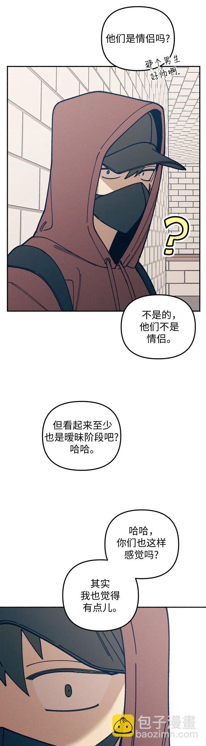 第20话35