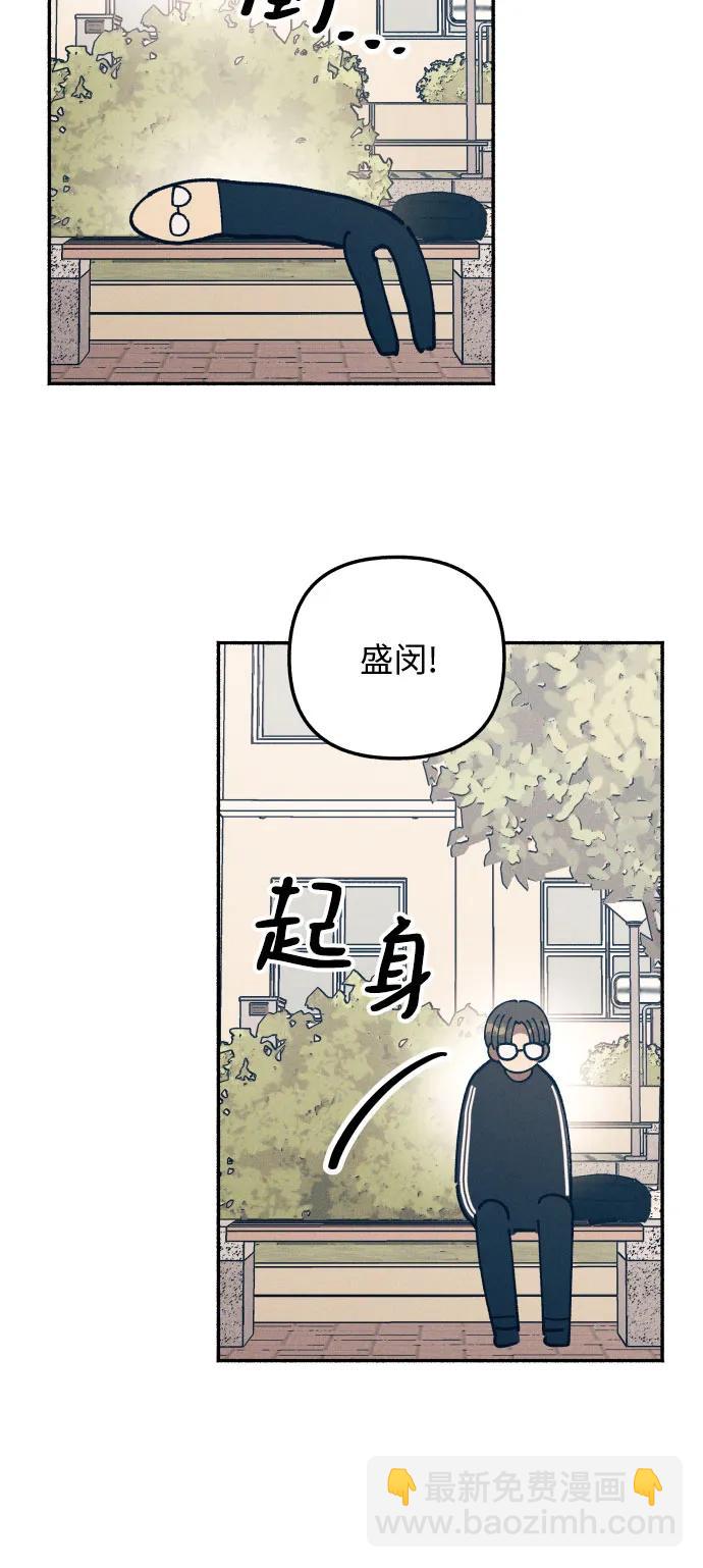 第20话43