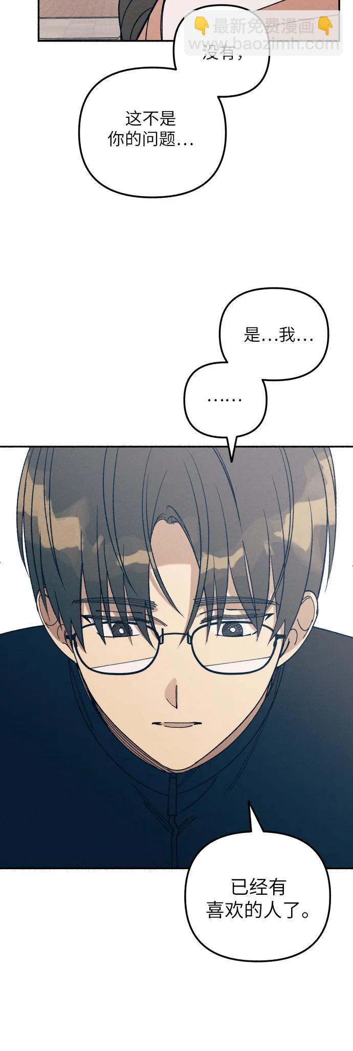 第21话21