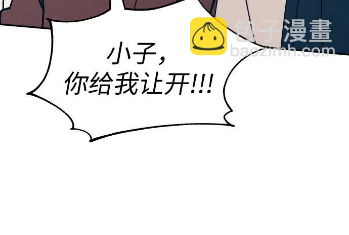 第21话40