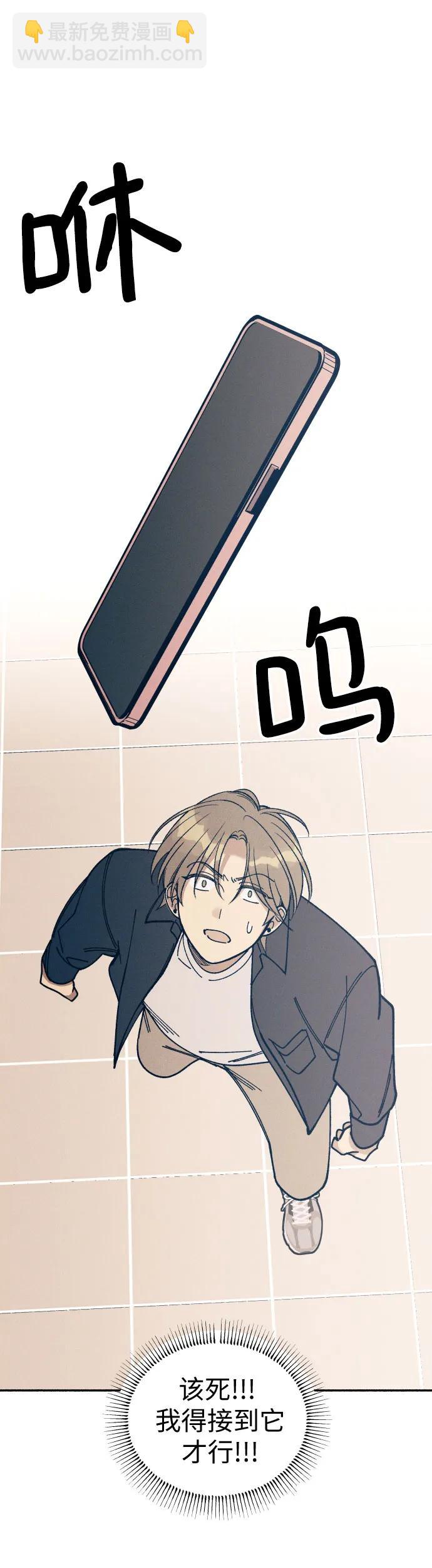 第21话46