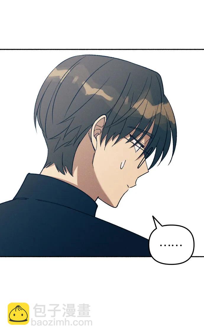第21话5
