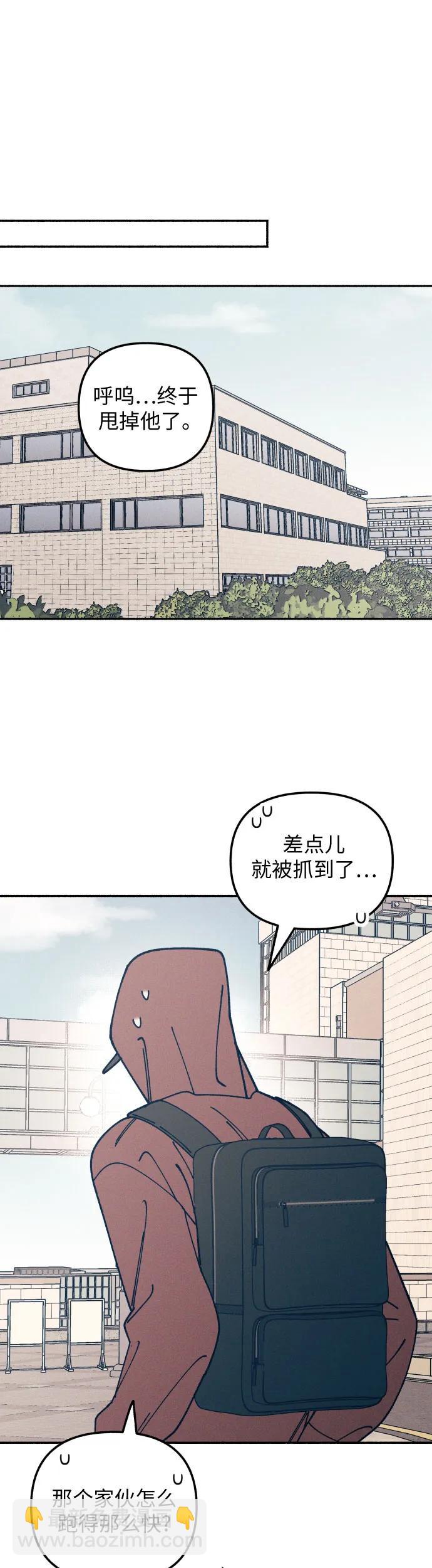 第21话56
