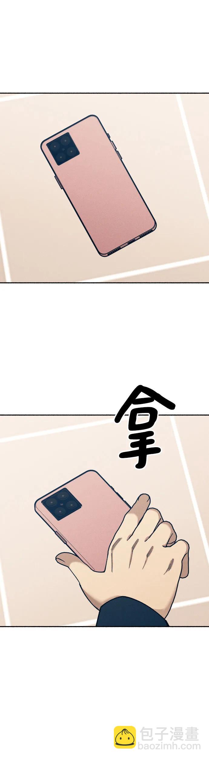 第21话58