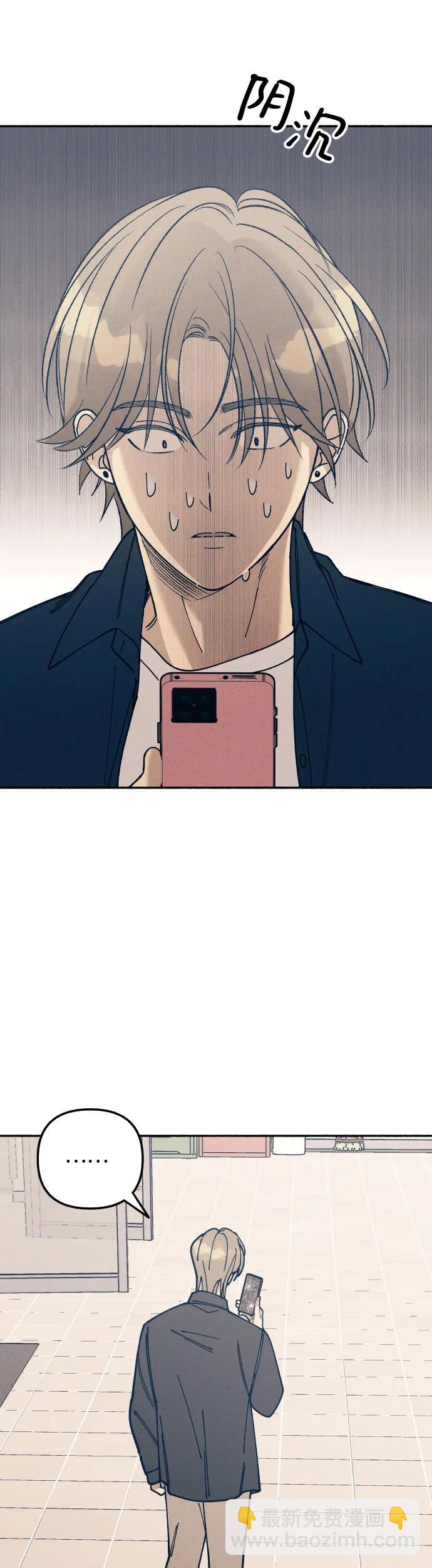 第21话60