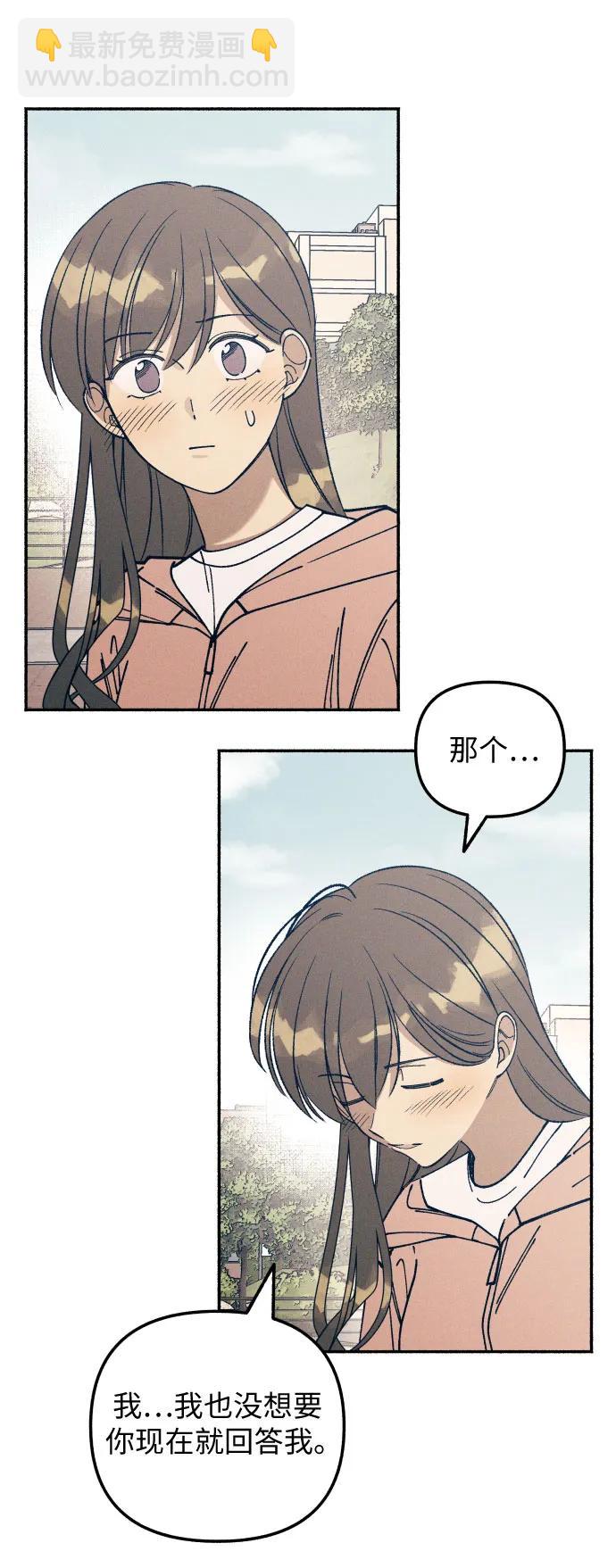 第21话7