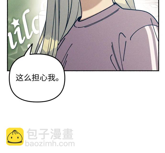 第22话13