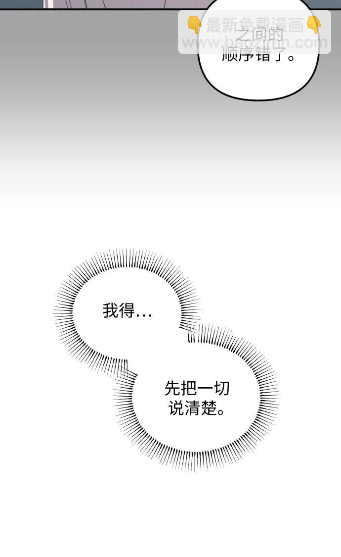 第22话24