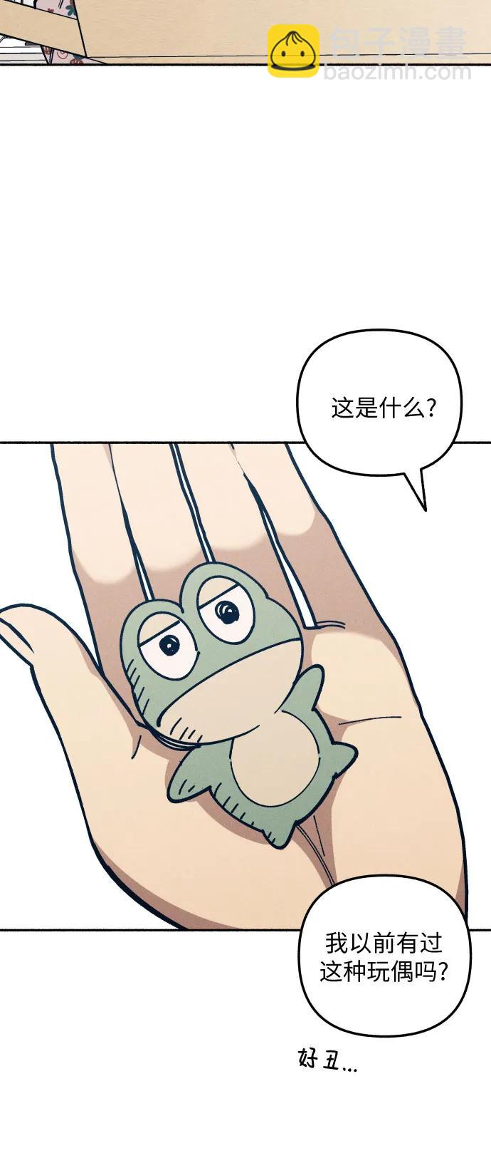第22话29