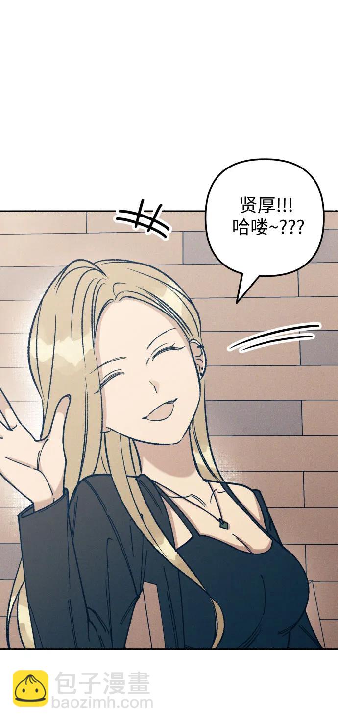 第22话40