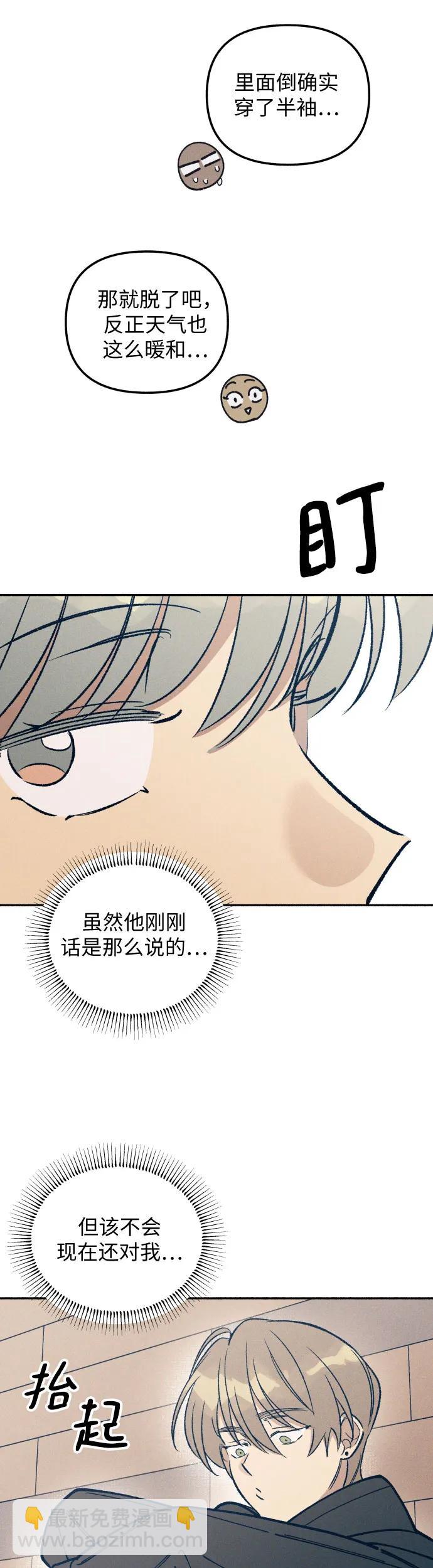 第22话55