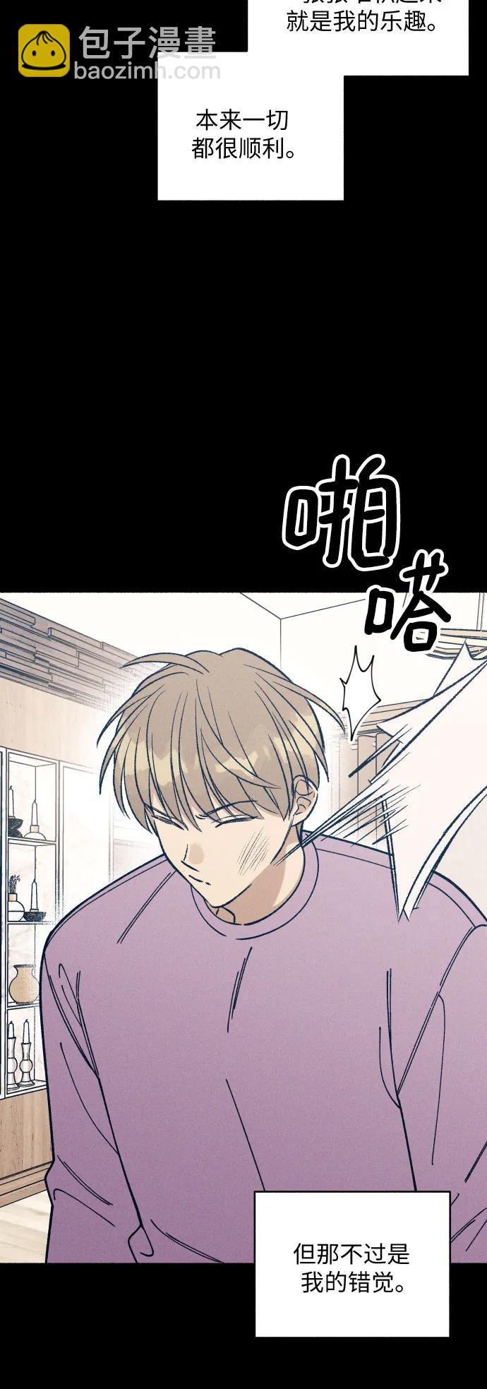 第23话25