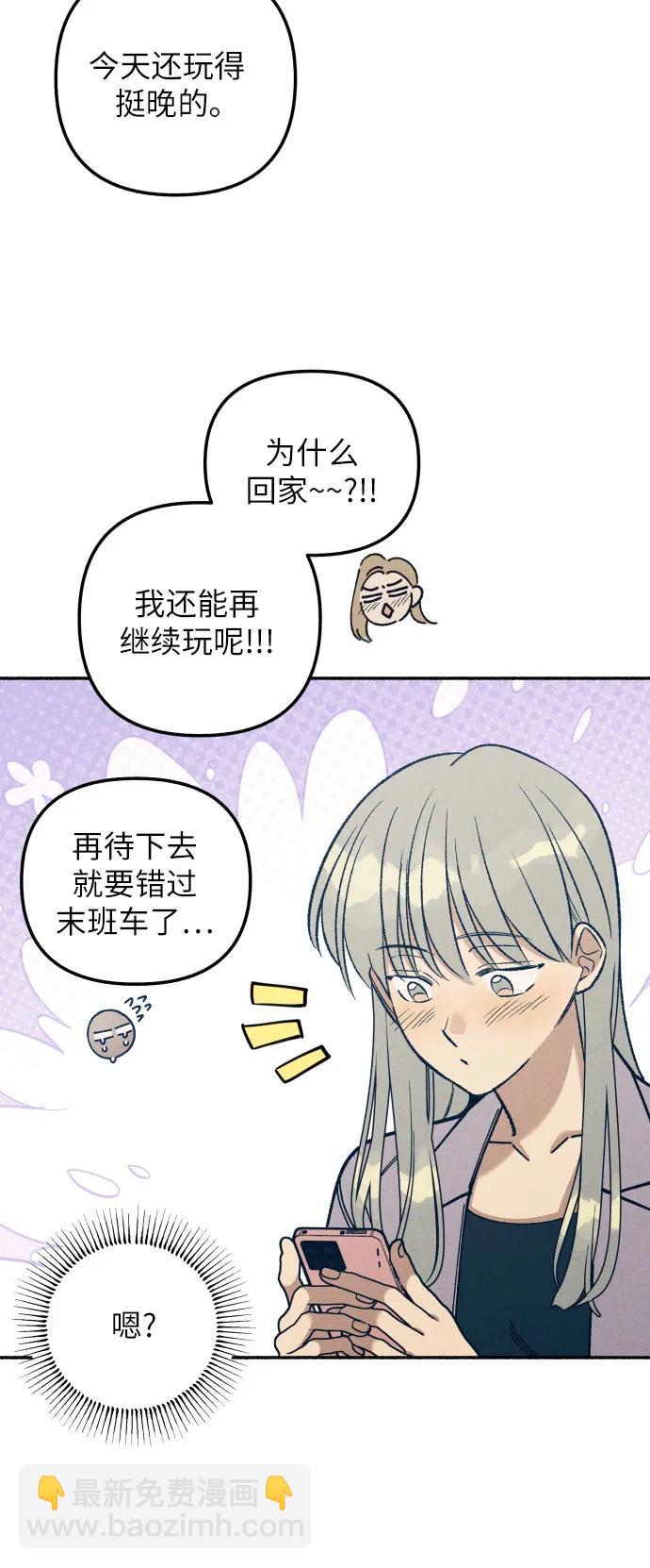 第23话45