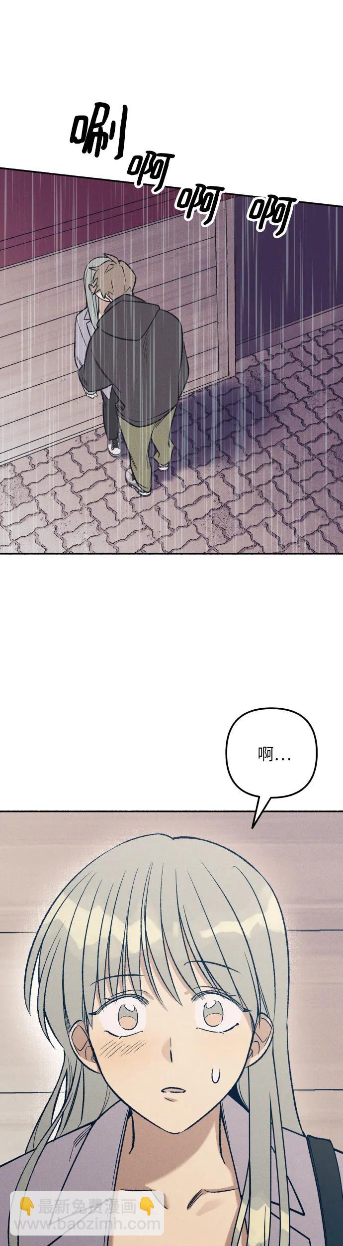 第23话62