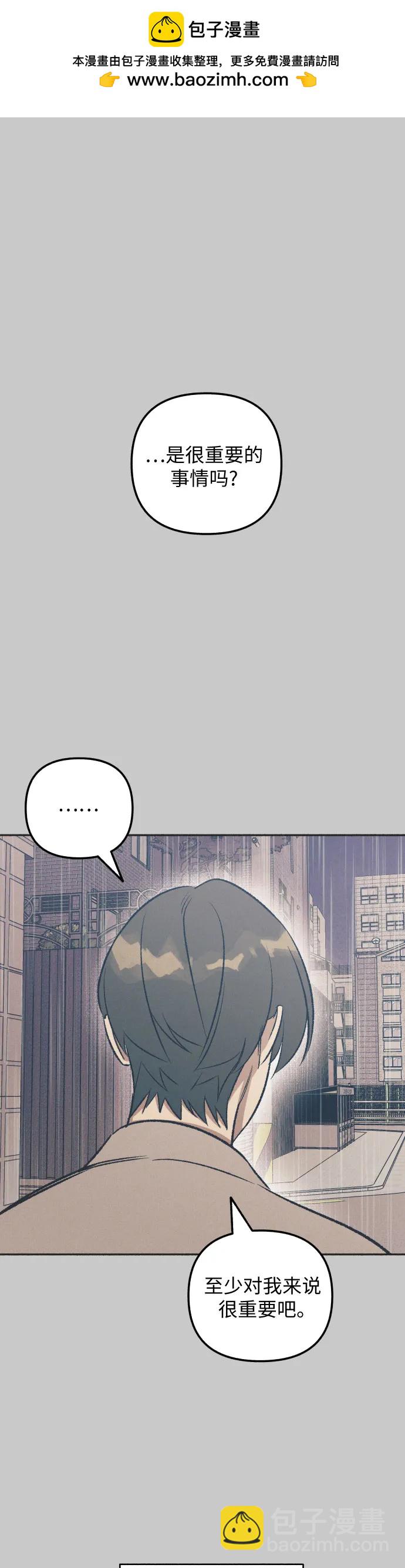 第25话1
