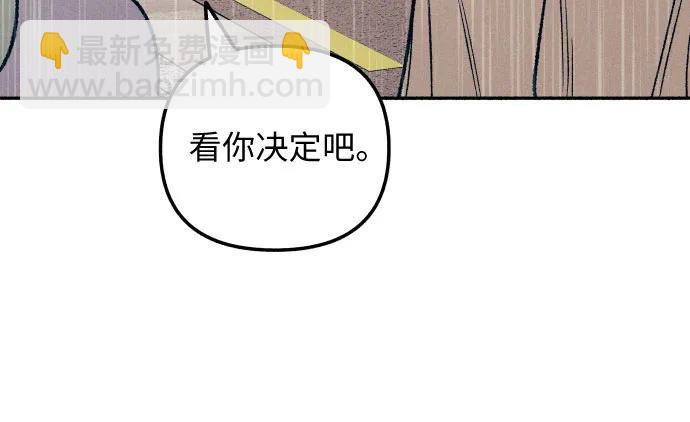 第25话10