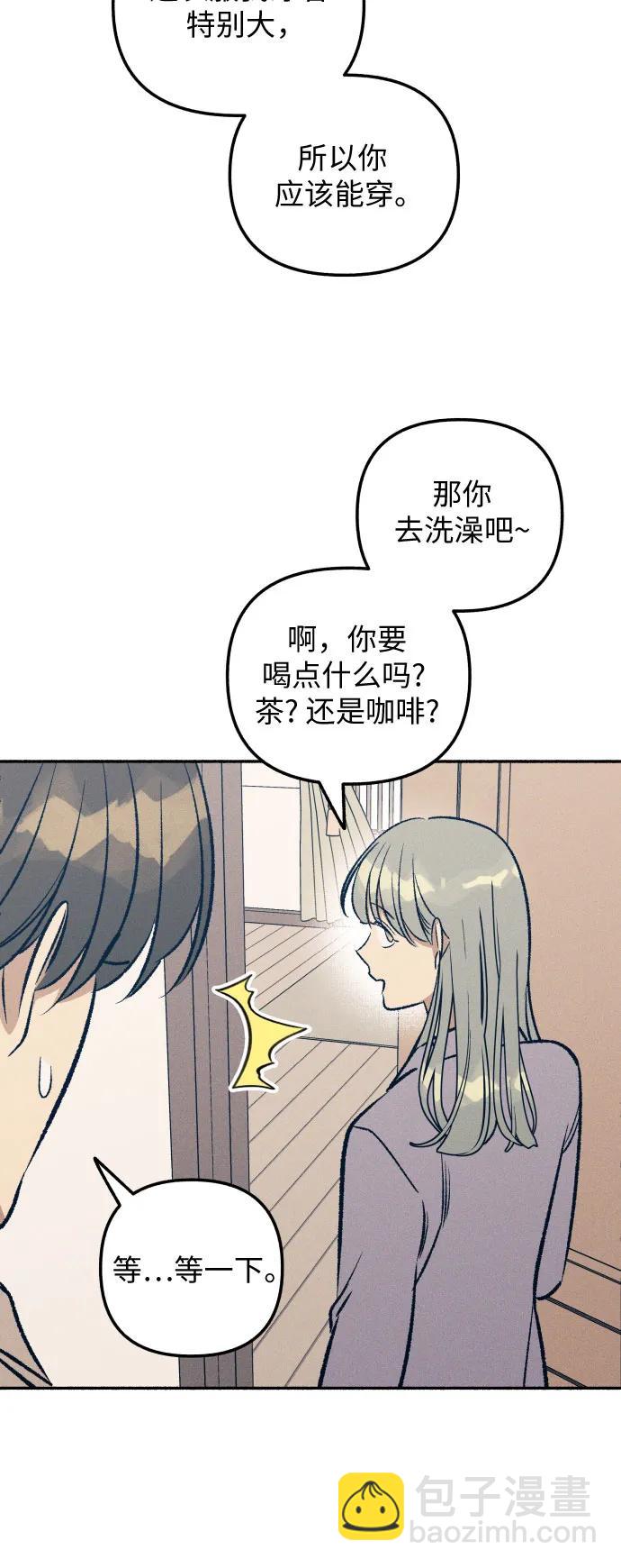 第25话14