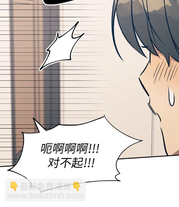 第25话19