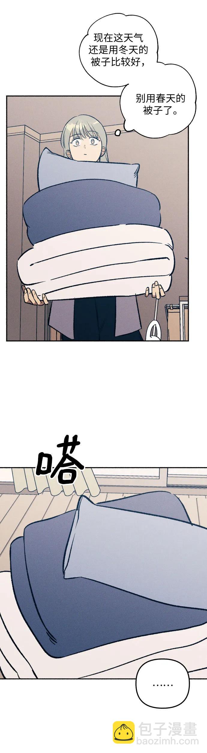 第25话22