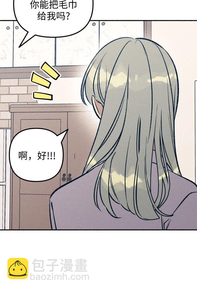 第25话25
