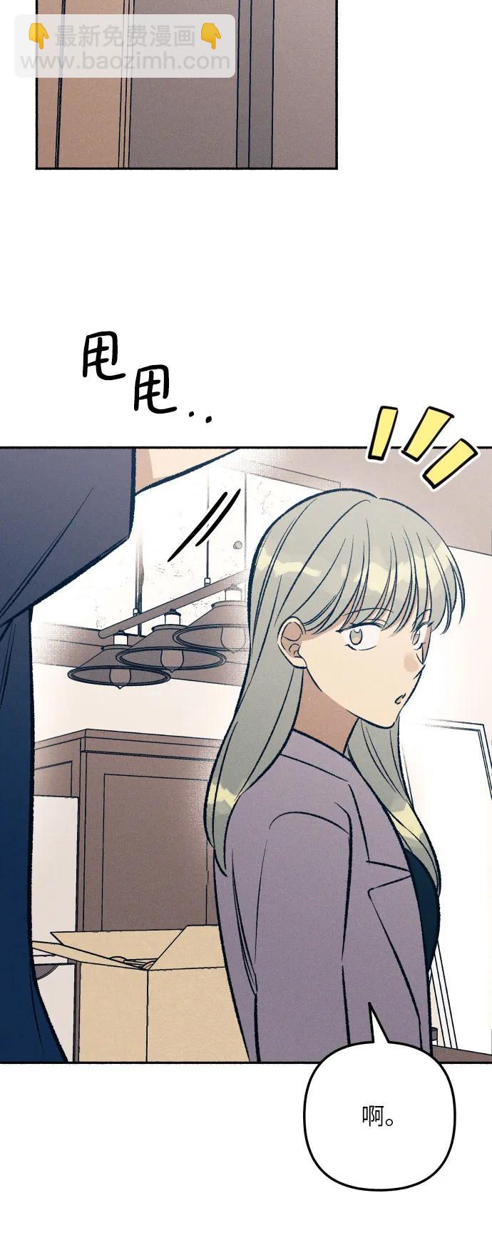 第25话29
