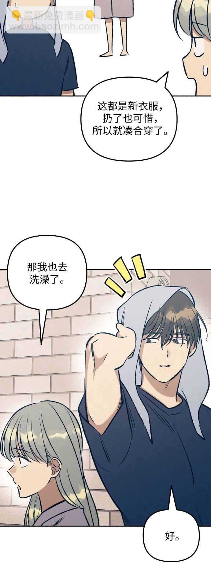 第25话31