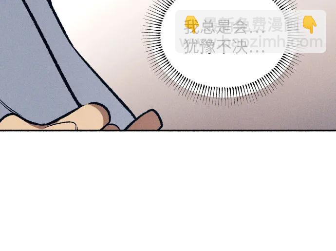 第25话34