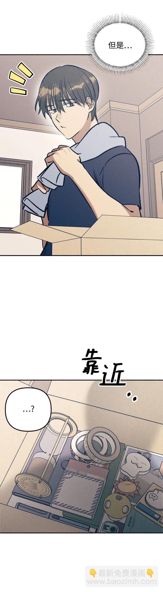 第25话35