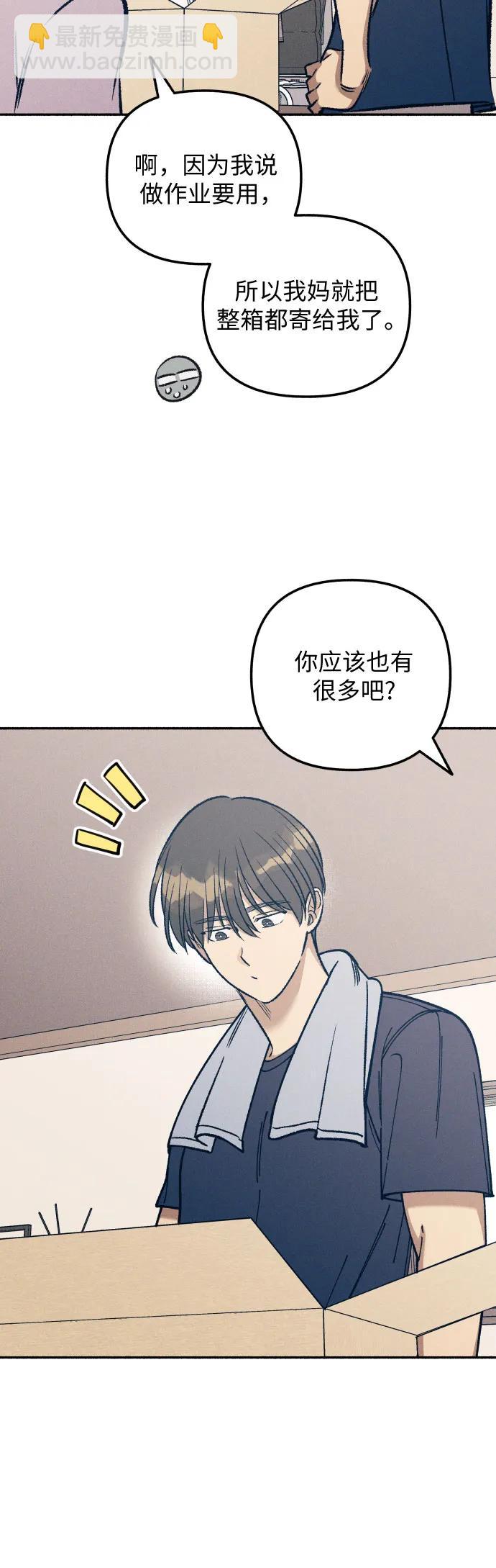 第25话39