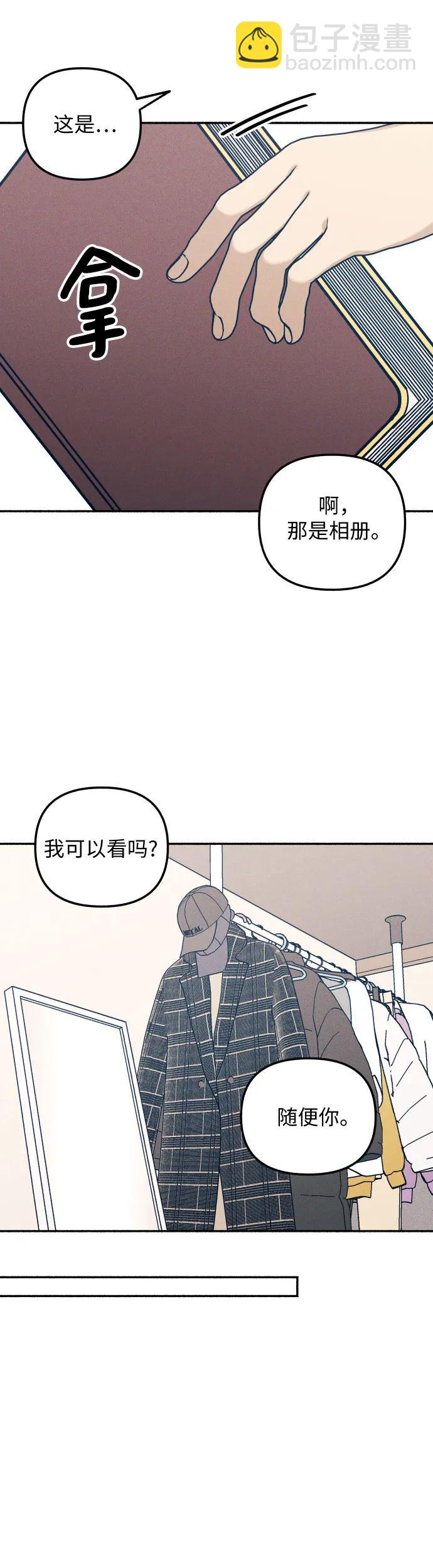 第25话40