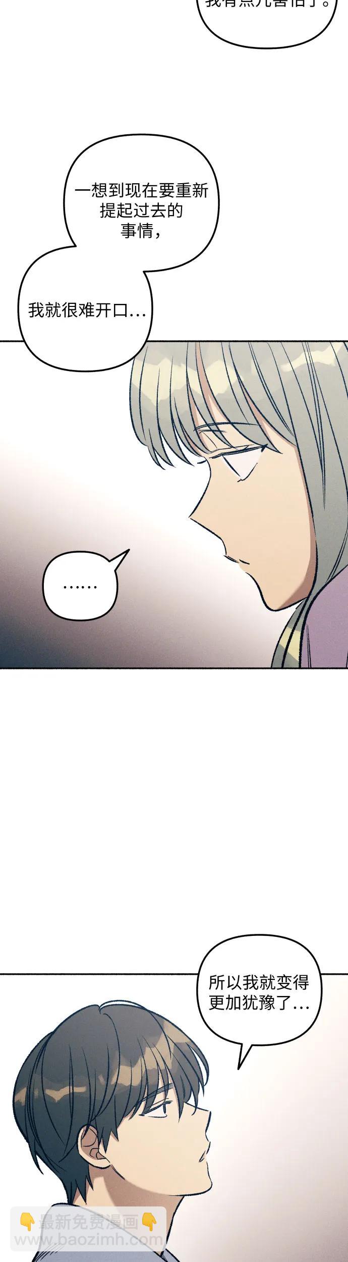 第25话48