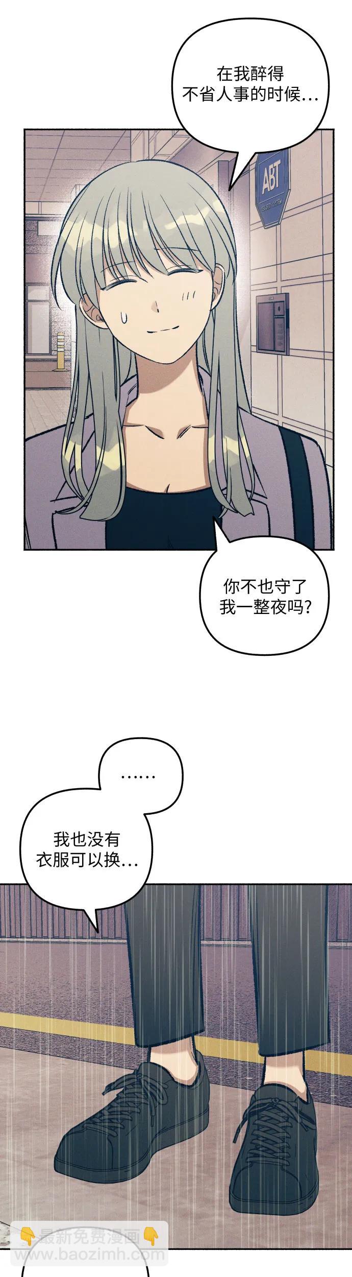 第25话6