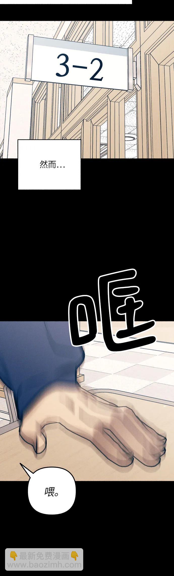 第27话11